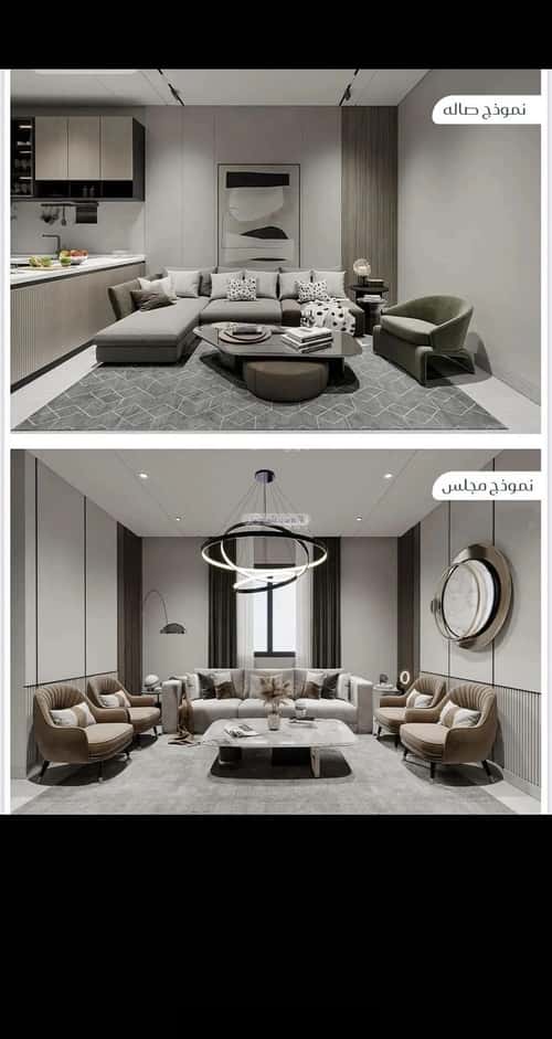 2 bedroom apartment in Muraykh 3