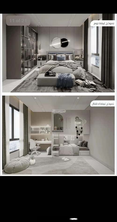 2 bedroom apartment in Muraykh 7