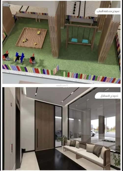 2 bedroom apartment in Muraykh 3