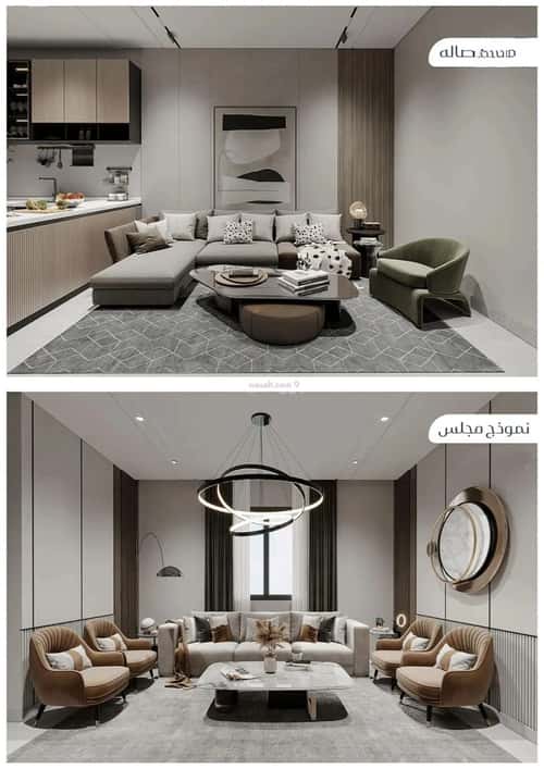 2 bedroom apartment in Muraykh 2