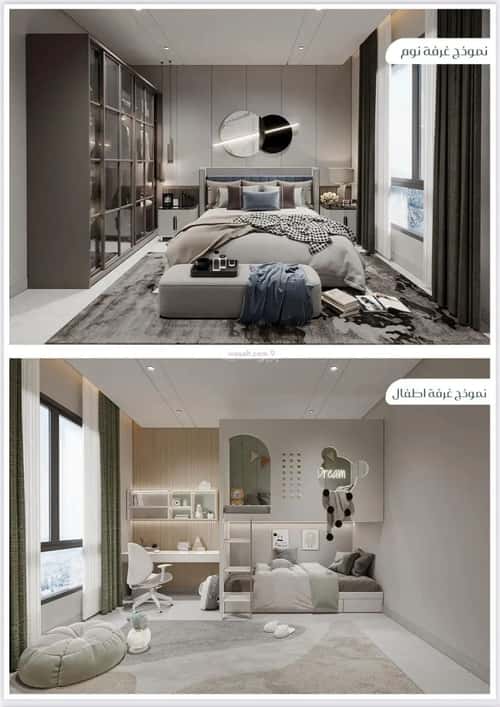 2 bedroom apartment in Muraykh 1