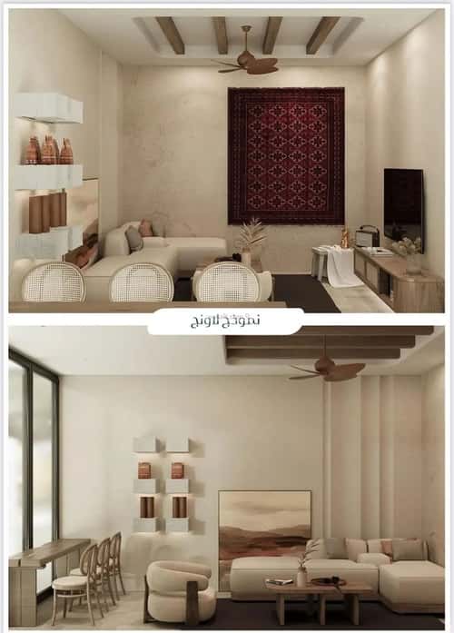 2 bedroom apartment in Muraykh 3