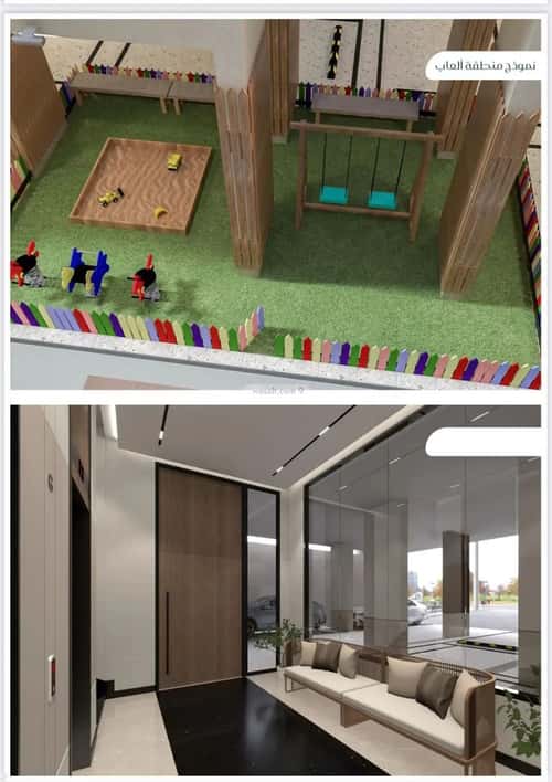 2 bedroom apartment in Muraykh 5