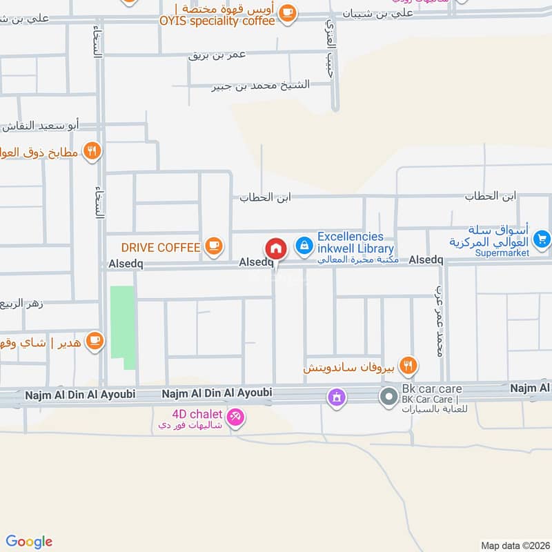 3 bedroom villa in Al Awali, Riyadh 3