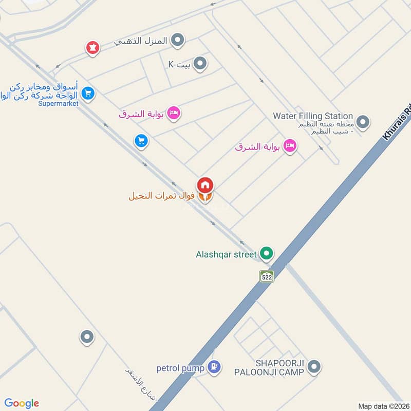 3 bedroom villa in Al Janadriyah, Riyadh 21