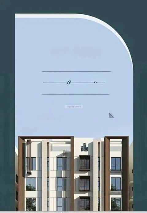 2 bedroom apartment in Muraykh 4