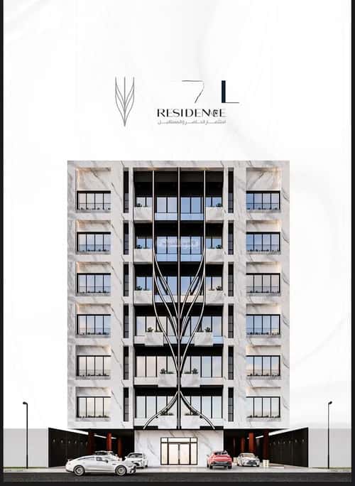 2 bedroom apartment in Al Hamra 2