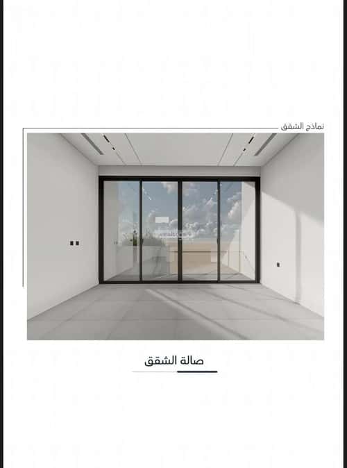 2 bedroom apartment in Al Ruwais 4