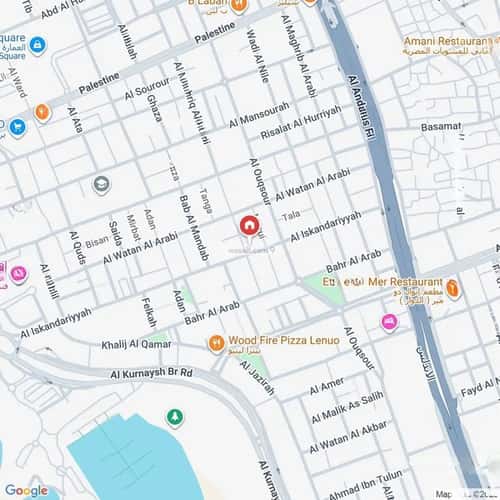 2 bedroom apartment in Al Ruwais 2