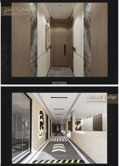 شقة 2 غرف في المريخ 9