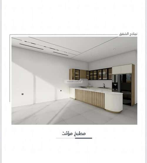 2 bedroom apartment in Al Hamra 2