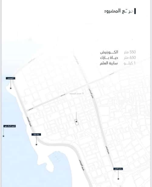 2 bedroom apartment in Al Ruwais 3