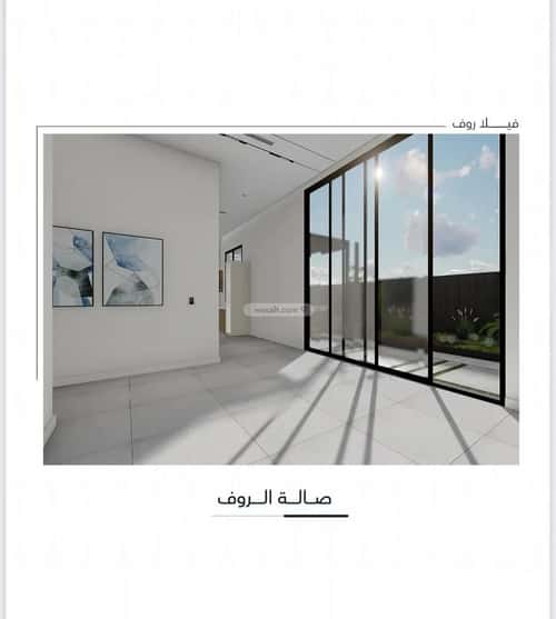 2 bedroom apartment in Al Ruwais 10