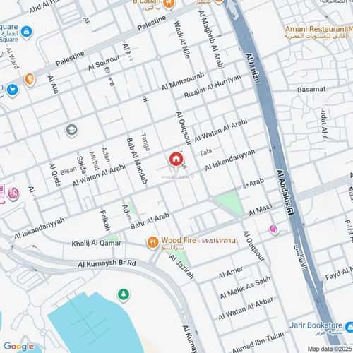 2 bedroom apartment in Al Hamra 1