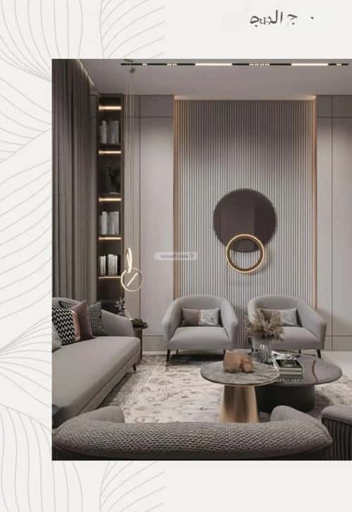 3 bedroom apartment in Al Zahra 5