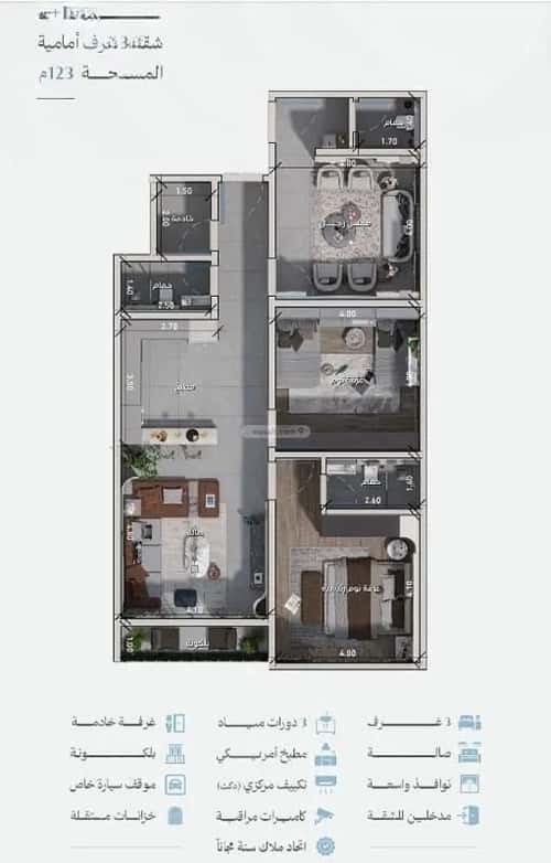 3 bedroom apartment in Al Zahra 2