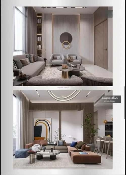 3 bedroom apartment in Al Zahra 7