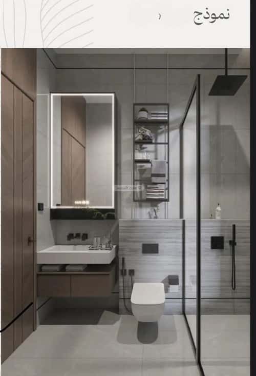 3 bedroom apartment in Al Zahra 4