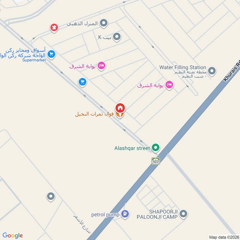 فيلا 2 غرف في الجنادرية، الرياض 14