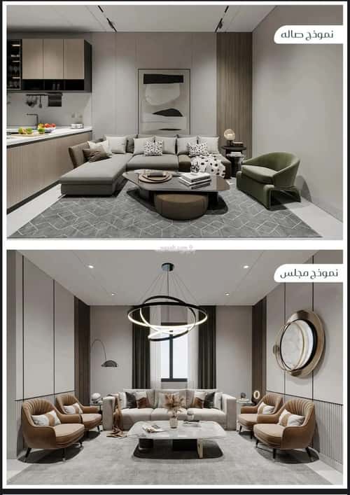 3 bedroom apartment in Muraykh 4