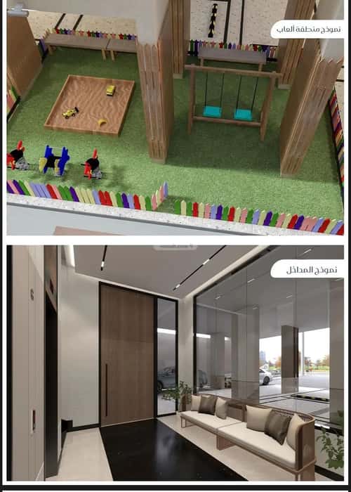 3 bedroom apartment in Muraykh 6