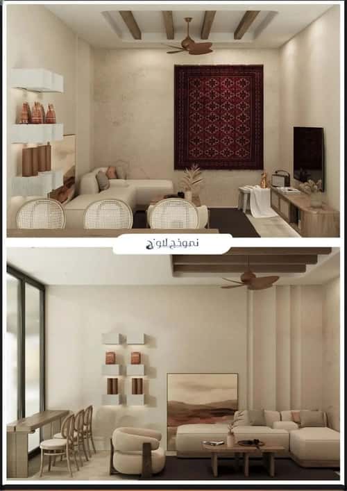 3 bedroom apartment in Muraykh 5