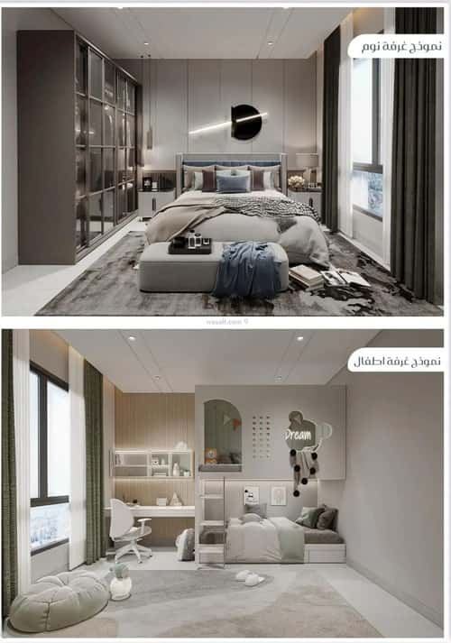 2 bedroom apartment in Muraykh 2