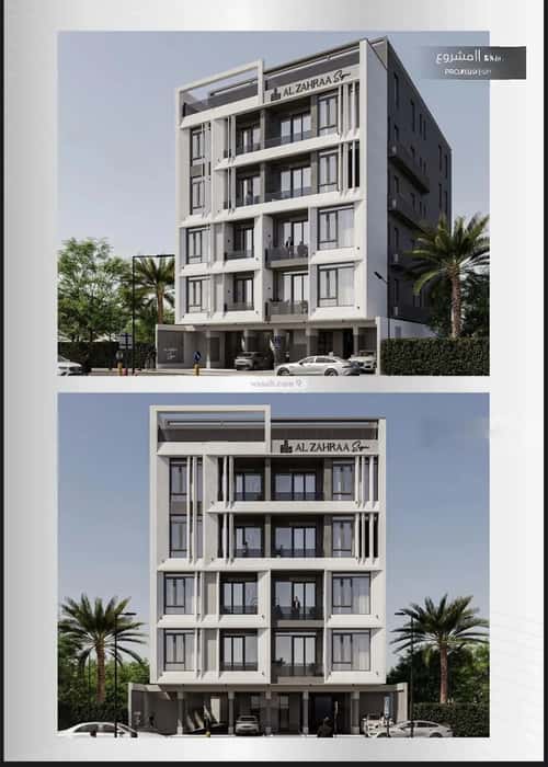 3 bedroom apartment in Al Zahra 1