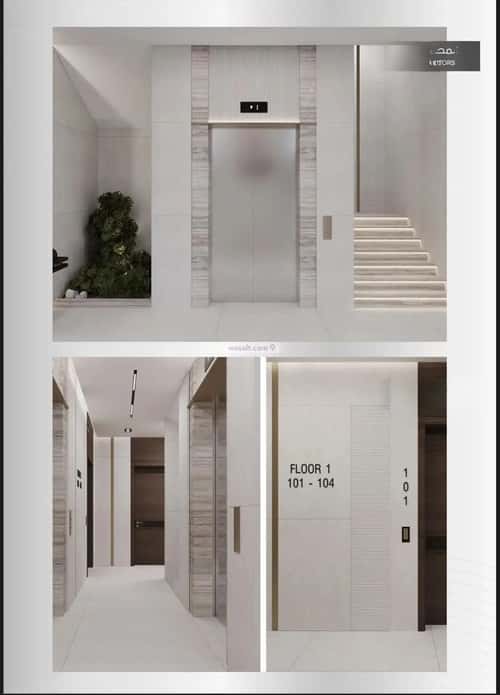 3 bedroom apartment in Al Zahra 5