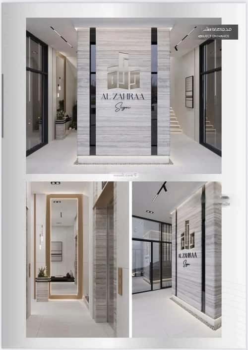 3 bedroom apartment in Al Zahra 1