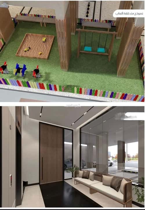 شقة 2 غرف في مريخ 3