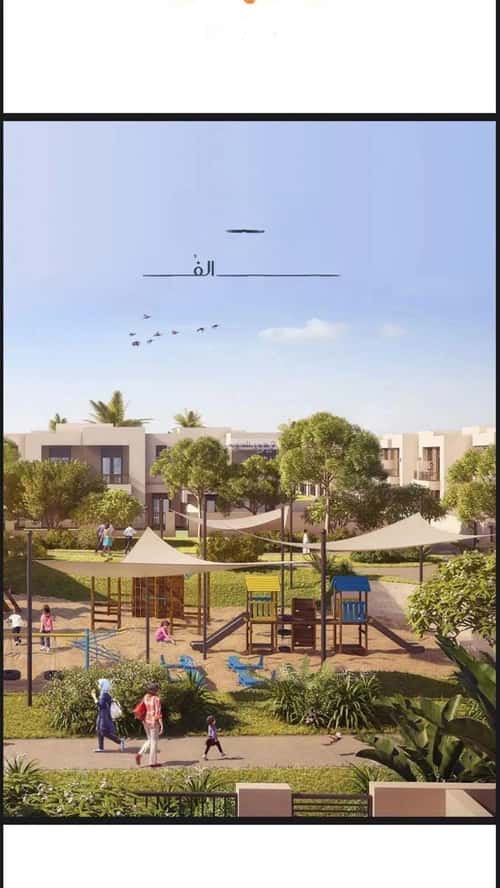 شقة 2 غرف في مريخ 5