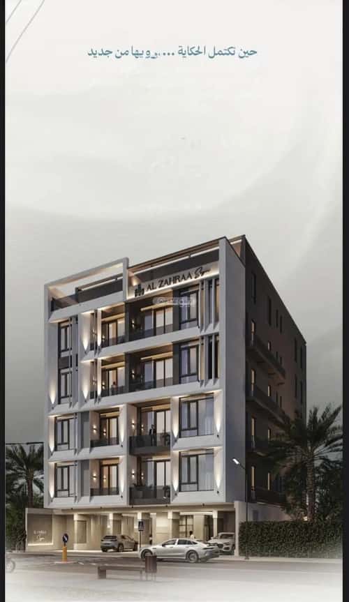 3 bedroom apartment in Al Zahra 9