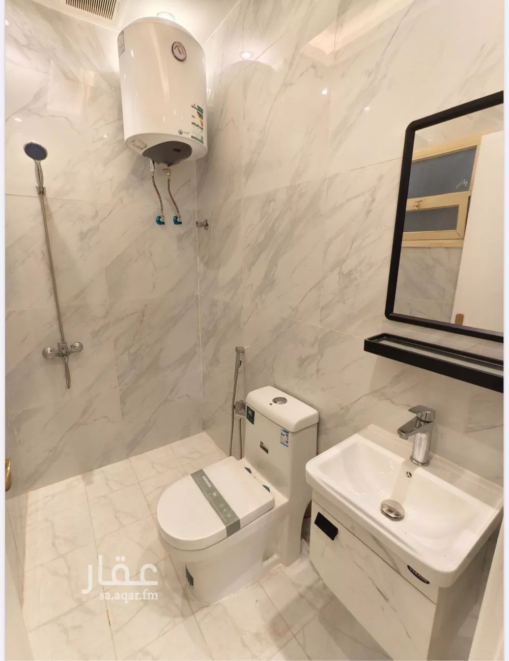1 bedroom apartment in Al Yasmin 7