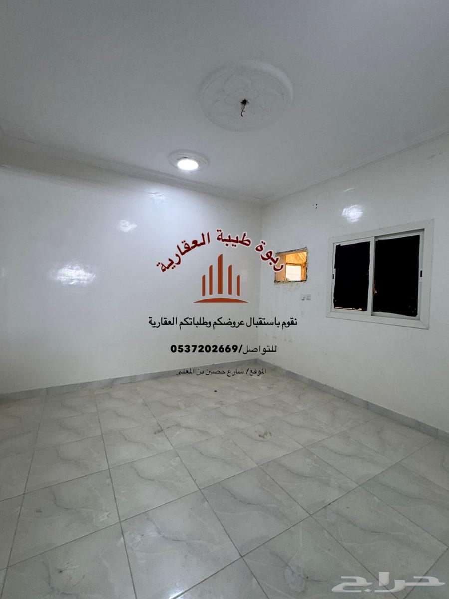 3 bedroom apartment in Al Ranuna, Madinah 7