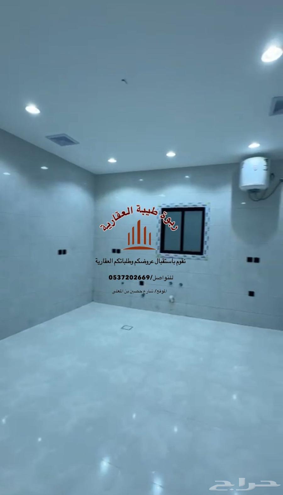 5 bedroom apartment in Al Sakb, Madinah 4