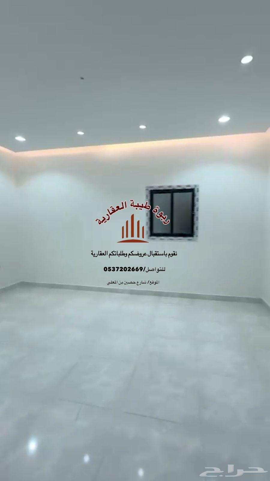5 bedroom apartment in Al Sakb, Madinah 5