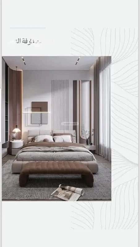 3 bedroom apartment in Al Zahra 4