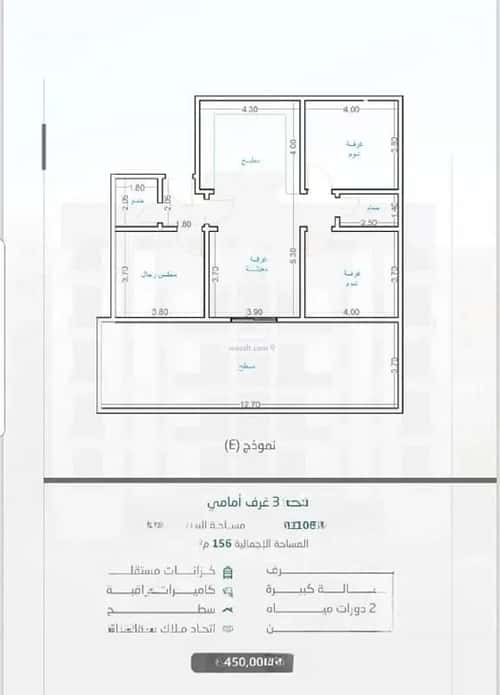 5 bedroom apartment in Mukhtat Al Musa, Jeddah 6