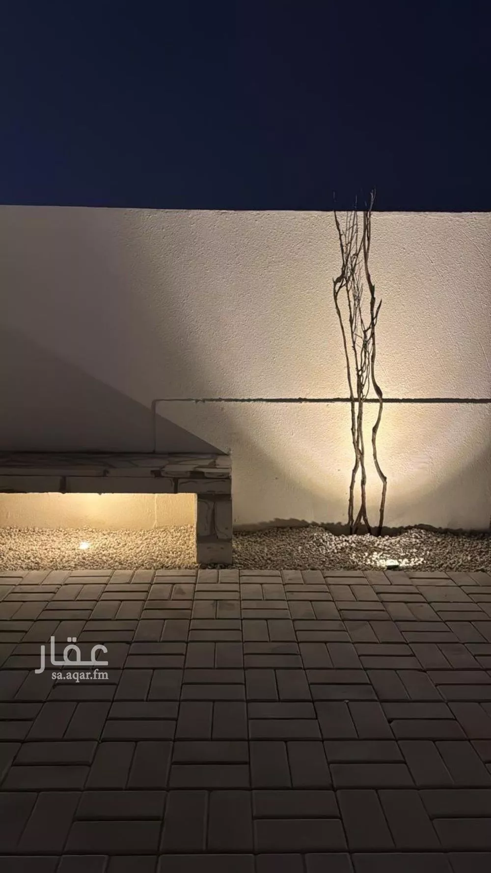 1 bedroom apartment in Al Malqa, Riyadh 10