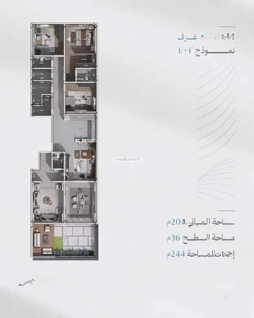 3 bedroom apartment in Al Zahra 1