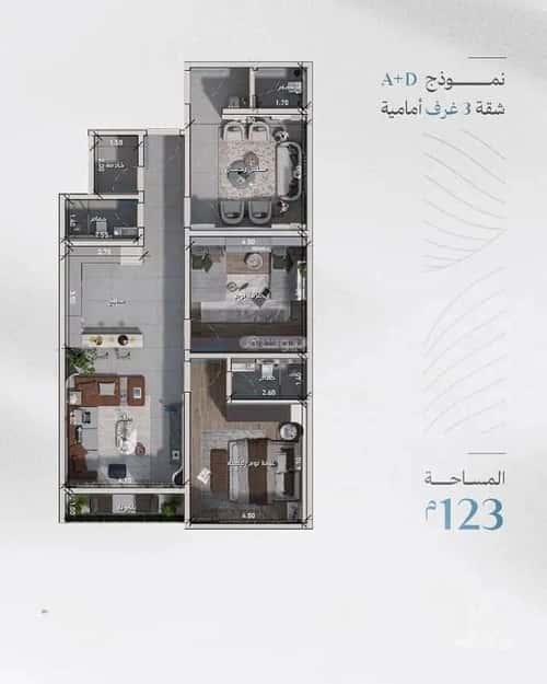 3 bedroom apartment in Al Zahra 7