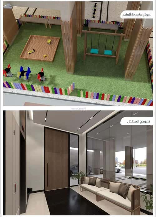 2 bedroom apartment in Muraykh 3