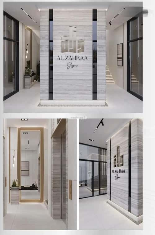 3 bedroom apartment in Al Zahra 7