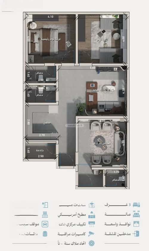 3 bedroom apartment in Al Zahra 5