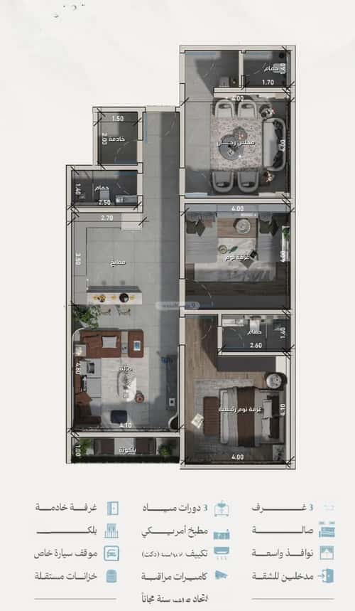 3 bedroom apartment in Al Zahra 8