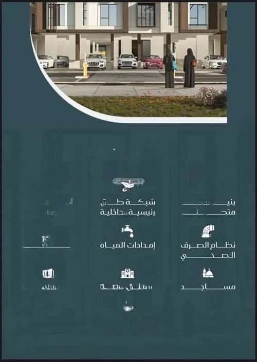 2 bedroom apartment in Muraykh 3