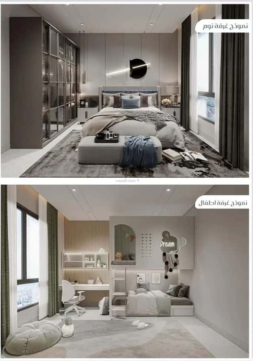 3 bedroom apartment in Muraykh 6