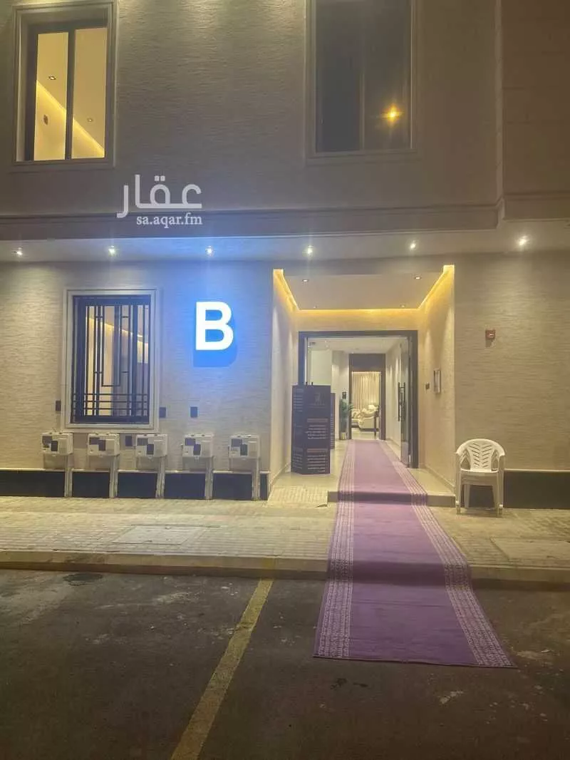 شقة 2 غرف في طويق 15