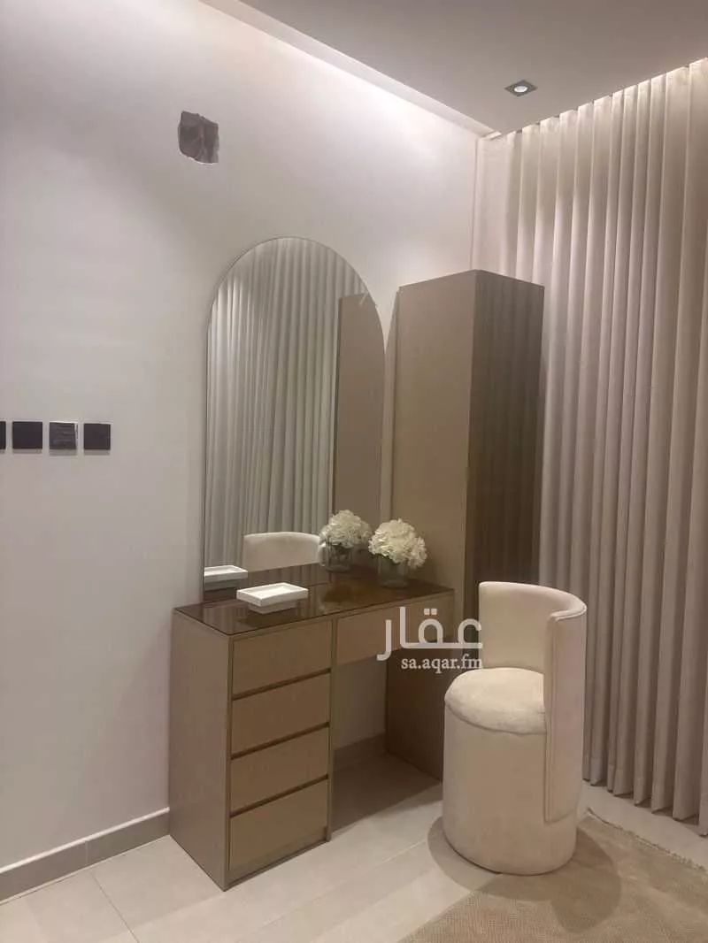 شقة 2 غرف في طويق 24